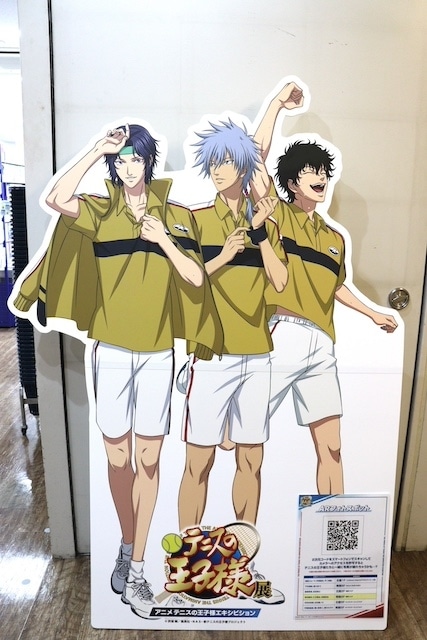 「from ARGONAVIS 7th Anniversary フェア」が開催中！　雑誌『PASH! 2025年6月号 臨時増刊 教育番組 Special Edition』が発売！　ほか［今日のアニメイト池袋本店］-23