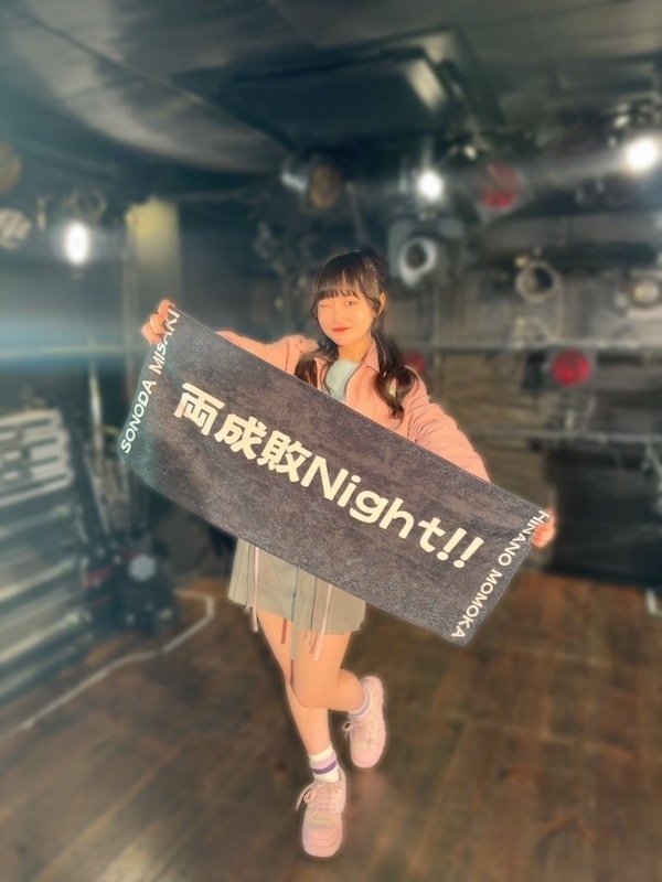 声優ガールズユニット・IBERIs&コラム連載「IBERIs& Write Up！」｜ 日菜 #93【最高の感動と幸せを】-4