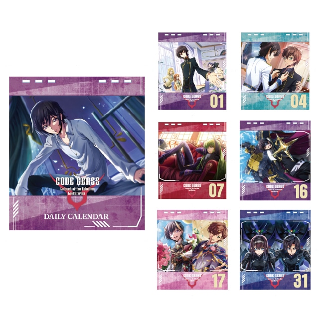 ゲーム『コードギアス 反逆のルルーシュ ロストストーリーズ』の新作グッズをアニメイトで先行販売！　アニメイト渋谷では、オンリーショップも開催!!-5