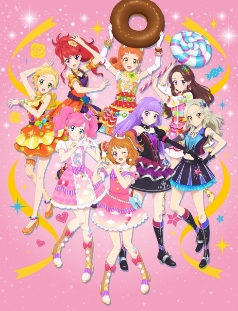 アイカツ!メモリアルステージ ~輝きのユニットカップ~