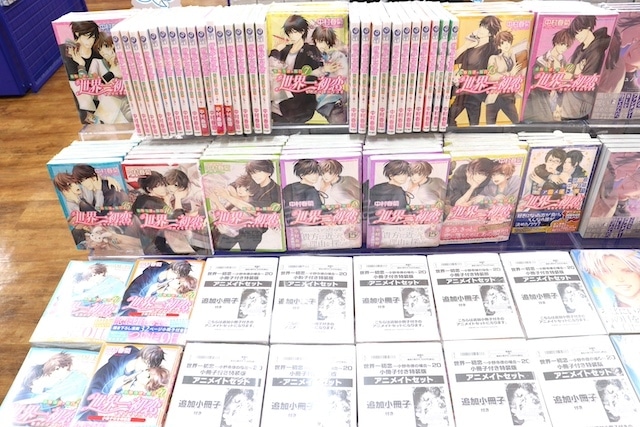 CD「VS AMBIVALENZ『Rise To The Top』 」や「AMPTAKxCOLORS/AMPTAKxレインボーロード中77％ 初回限定盤」が発売！　ほか［今日のアニメイト池袋本店］-12