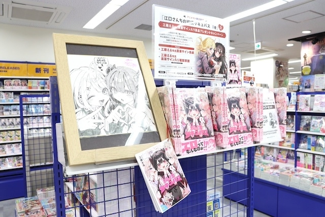 「【推しの子】Early Summer フェア 2025」や「『劇場版 うたの☆プリンスさまっ♪ TABOO NIGHT XXXX』公開記念フェア」が開催中！　ほか［今日のアニメイト池袋本店］-14