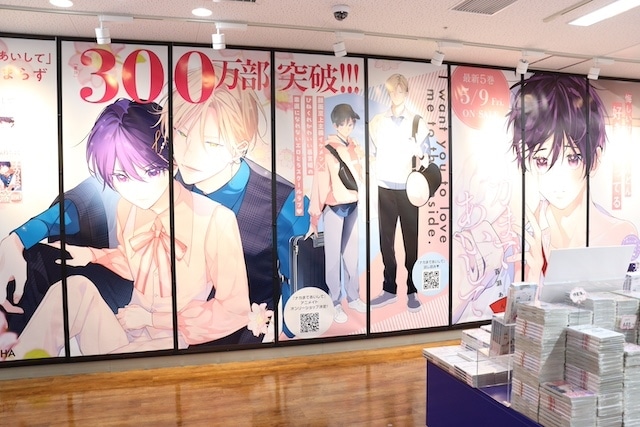 CD「VS AMBIVALENZ『Rise To The Top』 」や「AMPTAKxCOLORS/AMPTAKxレインボーロード中77％ 初回限定盤」が発売！　ほか［今日のアニメイト池袋本店］-21