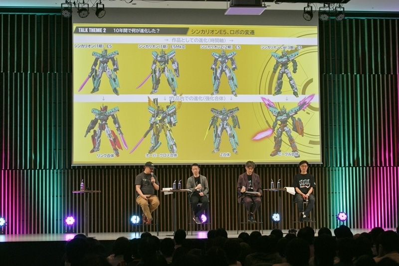 「SHINKALION 10th Anniversary Special Talk ～『シンカリオン』とアニメの未来～」【第2部】レポート｜シンカリオンのCGの進化をスタッフ陣と追いかけた-13