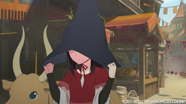 『シャンピニオンの魔女』2026年1月からTBSほかにて放送開始予定！　ティザービジュアル＆PV解禁、主人公ルーナ役に白石晴香さん決定-5
