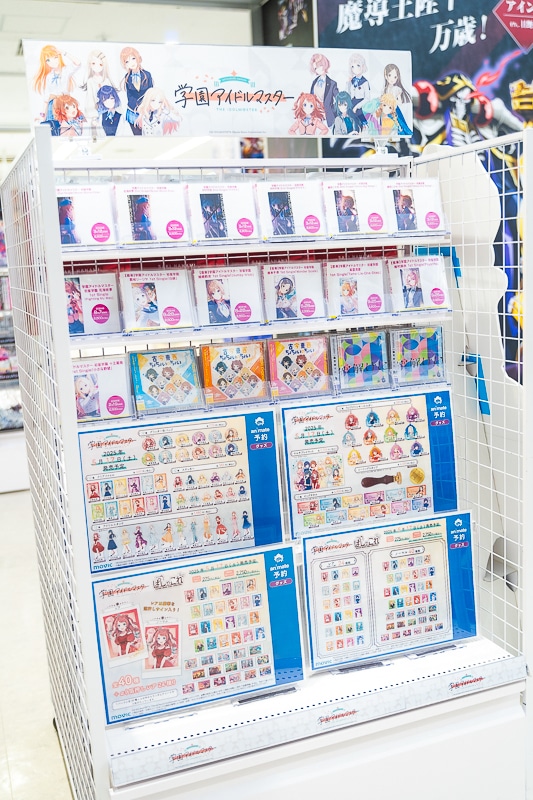 「アニメイト池袋本店2周年記念桜まつり」フォトレポート｜先行販売グッズや記念イベント、ファンのみなさまの「推し」をアピールできるメッセージボードの設置など、2周年に沸く店舗の様子をお届け！-37