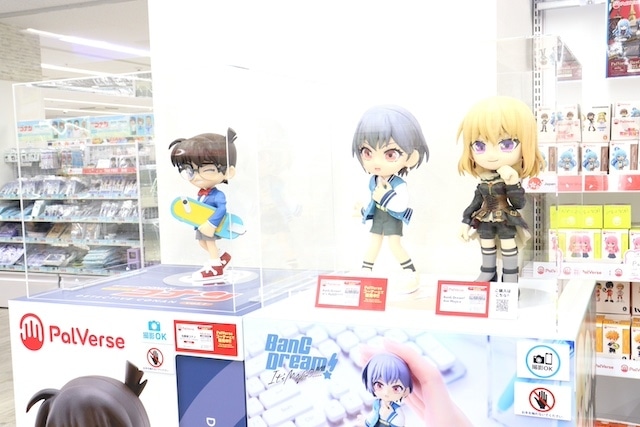 「「たべっ子どうぶつ THE MOVIE」フェア」や「「夏目友人帳」Happy Spring！フェア」が開催中！　ほか［今日のアニメイト池袋本店］-22