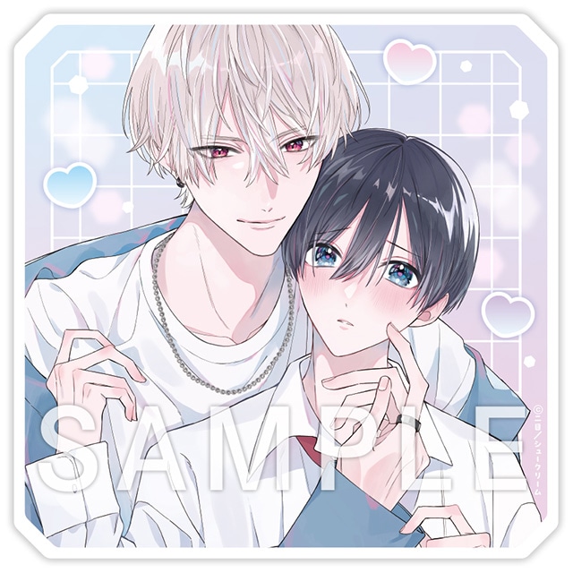 二目『狼くんの愛はちょっと不機嫌』 アニメイト 小冊子【BL