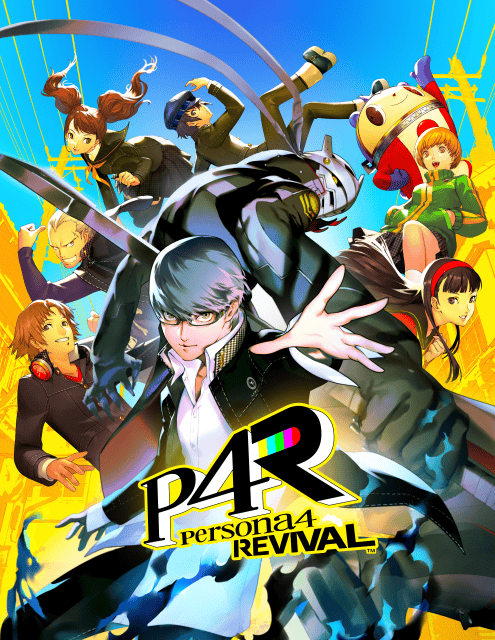 ペルソナ4（P4）｜声優・キャスト・キャラクター・ゲーム・最新情報