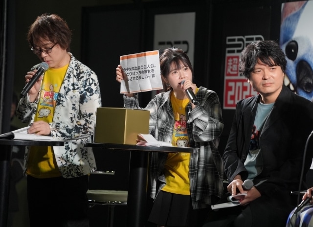 「ディズニーっコらぢお 超会議出張版＠超声優祭2025」公式レポートが到着！　置鮎龍太郎さん、竹達彩奈さん、小松未可子さん、森川智之さんら登壇
