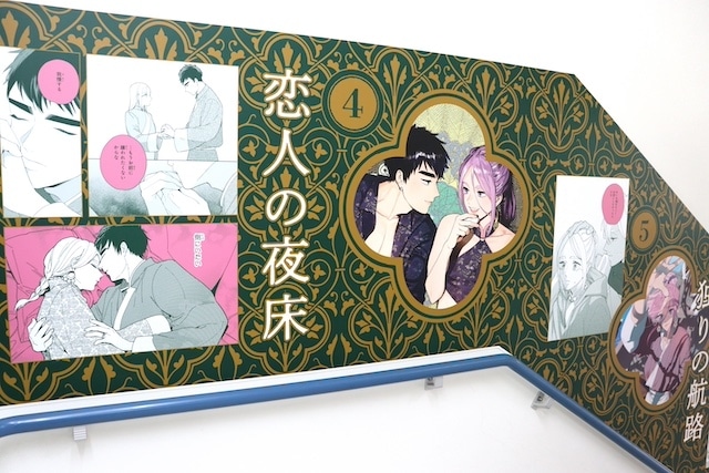 CD「VS AMBIVALENZ『Rise To The Top』 」や「AMPTAKxCOLORS/AMPTAKxレインボーロード中77％ 初回限定盤」が発売！　ほか［今日のアニメイト池袋本店］-16