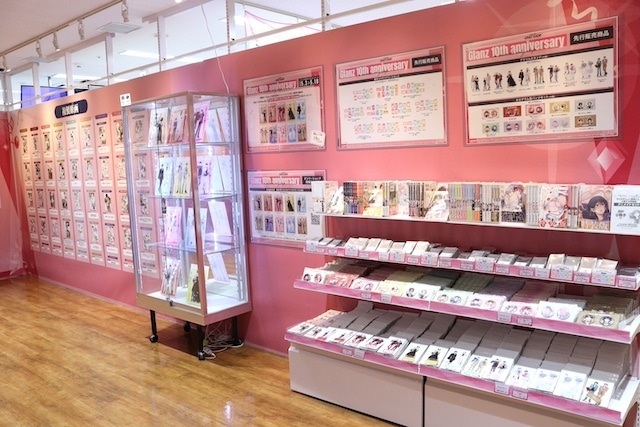 フェア「あおぎり高校　アニメイトさんからご指名いただいちゃいました！ フェア in アニメイト」やオンリーショップ「「Glanz」10周年記念オンリーショップ」が開催中！　ほか［今日のアニメイト池袋本店］