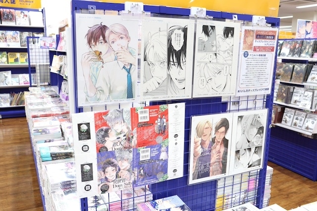 Blu-ray「演劇【推しの子】2.5 次元舞台編」やCD「にじさんじ 七次元生徒会！『即物的アンサンブル』」が発売！　ほか［今日のアニメイト池袋本店］-22