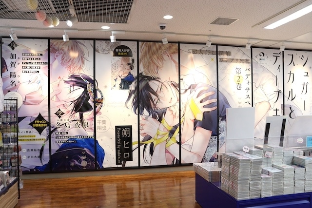 CD「TV クラシック★スターズ ED「BEYOND★CLASSIC」収録 Character Song Mini Album/Gran★MyStar」や「ラブライブ！ 蓮ノ空女学院スクールアイドルクラブ Edel Note 1st シングル「Retrofuture」」が発売！　ほか［今日のアニメイト池袋本店］-13