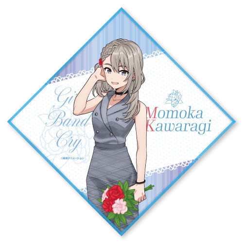 くじメイト】「ガールズバンドクライ」くじメイト～Flower Style