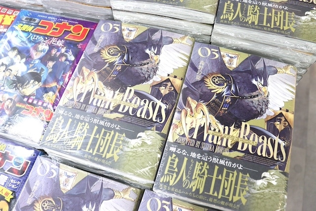 「from ARGONAVIS 7th Anniversary フェア」が開催中！　雑誌『PASH! 2025年6月号 臨時増刊 教育番組 Special Edition』が発売！　ほか［今日のアニメイト池袋本店］-12