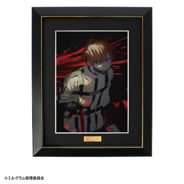 ミルグラム』オンラインくじvol.4が7月13日まで販売