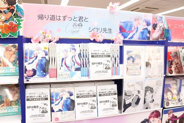 フェア「あおぎり高校　アニメイトさんからご指名いただいちゃいました！ フェア in アニメイト」やオンリーショップ「「Glanz」10周年記念オンリーショップ」が開催中！　ほか［今日のアニメイト池袋本店］