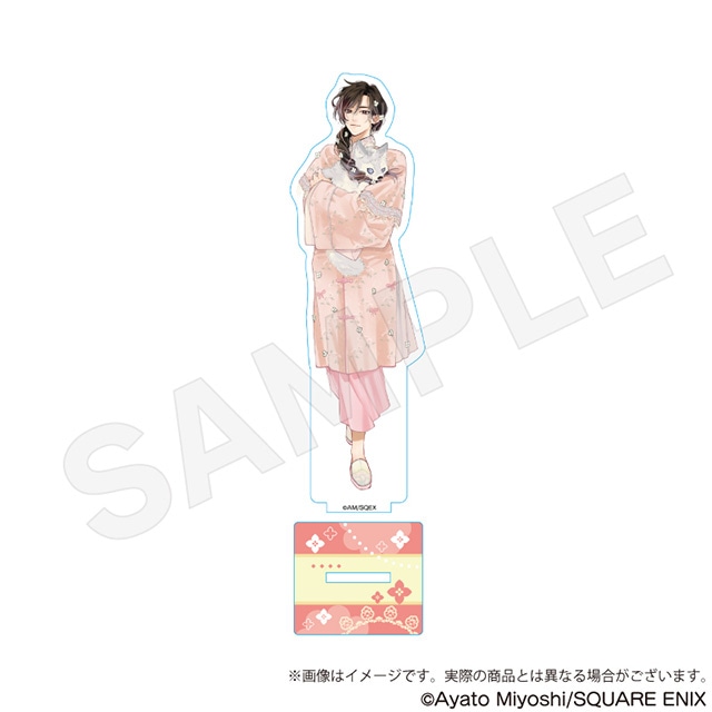 千年紀末に吠える恋』くじメイトが5/23 12時から発売