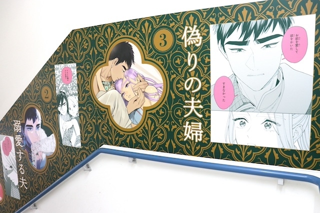 CD「VS AMBIVALENZ『Rise To The Top』 」や「AMPTAKxCOLORS/AMPTAKxレインボーロード中77％ 初回限定盤」が発売！　ほか［今日のアニメイト池袋本店］-17