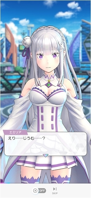 『フェスバ+』×『Re:ゼロから始める異世界生活』コラボイベントが5月30日よりスタート！先行公開されたエミリアの勝利演出動画を紹介します-2