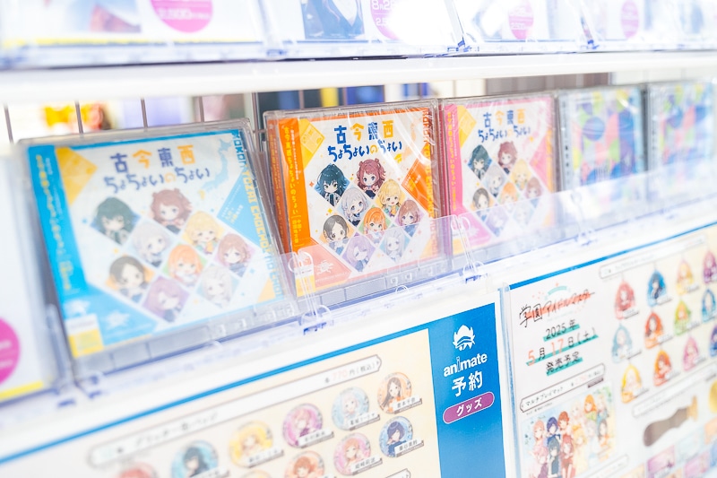 「アニメイト池袋本店2周年記念桜まつり」フォトレポート｜先行販売グッズや記念イベント、ファンのみなさまの「推し」をアピールできるメッセージボードの設置など、2周年に沸く店舗の様子をお届け！-36