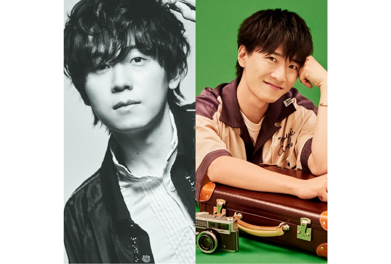 山下大輝 × 畠中祐 初のコラボEP「Share」リリース決定