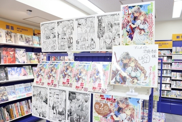 「「たべっ子どうぶつ THE MOVIE」フェア」や「「夏目友人帳」Happy Spring！フェア」が開催中！　ほか［今日のアニメイト池袋本店］-15