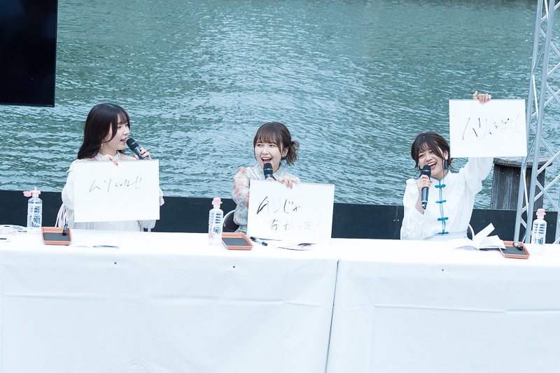 『わたなれ』キャスト陣が“スパダリ”に七変化！　初代「ムリムリクイーン」の称号は誰の手に!?　中村カンナさん、安齋由香里さん、田中貴子さん登壇「『わたしが恋人になれるわけないじゃん、ムリムリ!（※ムリじゃなかった!?）』スペシャルトークステージ in マチ★アソビ」レポート-8