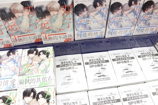 CD「TV クラシック★スターズ ED「BEYOND★CLASSIC」収録 Character Song Mini Album/Gran★MyStar」や「ラブライブ！ 蓮ノ空女学院スクールアイドルクラブ Edel Note 1st シングル「Retrofuture」」が発売！　ほか［今日のアニメイト池袋本店］-10