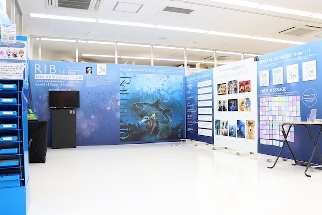 CD「TV 忍者と殺し屋のふたりぐらし OP「やれんの？エンドレス」/花澤香菜」が発売！　展示「りぶ5thアルバム｢Ratimeria｣発売記念 ｢15th Anniversary りぶ展｣」が開催中！　ほか［今日のアニメイト池袋本店］-6