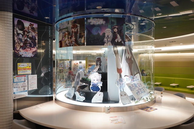 アニメが救う”尊い“いのち──そもそも血液センターってどんな組織？献血とアニメのコラボ、コミケの献血バスなど……献血に関する気になることを東京都赤十字血液センターに聞いてみた【6月14日は世界献血者デー】