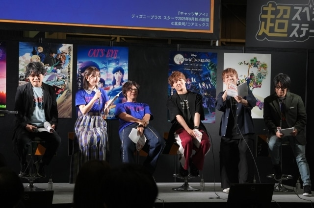 「ディズニーっコらぢお 超会議出張版＠超声優祭2025」公式レポートが到着！　置鮎龍太郎さん、竹達彩奈さん、小松未可子さん、森川智之さんら登壇