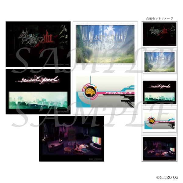 3ページ目：「ニトロキラル(NITRO CHiRAL)」20周年展覧会 グッズ