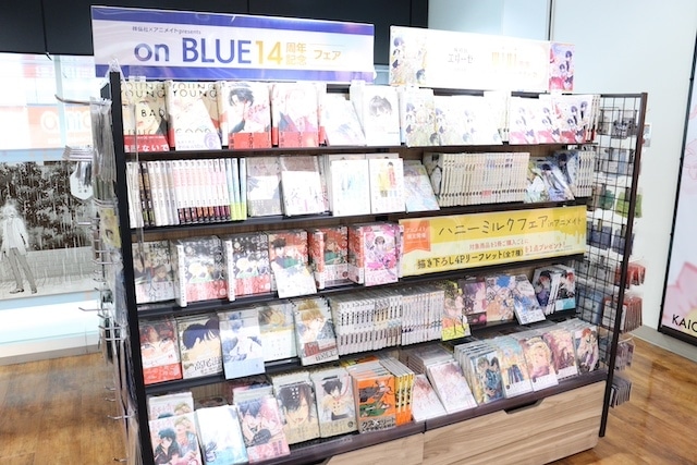 フェア「あおぎり高校　アニメイトさんからご指名いただいちゃいました！ フェア in アニメイト」やオンリーショップ「「Glanz」10周年記念オンリーショップ」が開催中！　ほか［今日のアニメイト池袋本店］