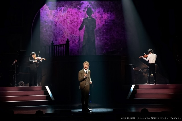「ミュージカル『憂国のモリアーティ』大英帝国の醜聞 Reprise」ゲネプロ公式レポートが到着！　鈴木勝吾さん、平野良さんらのキャストコメントも公開-4