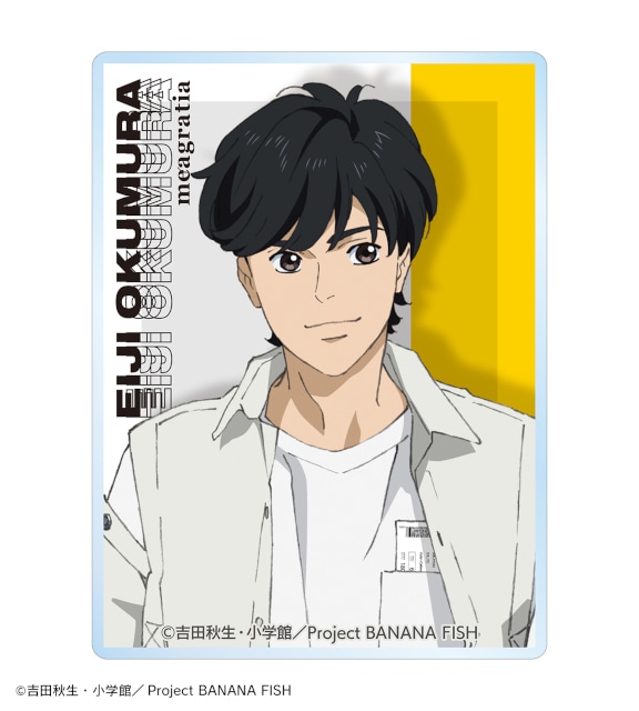 「TVアニメ『BANANA FISH』meagratiaコラボ 描き下ろしイラスト 私服ver. オンラインくじ」がアニメイト通販に登場！-20