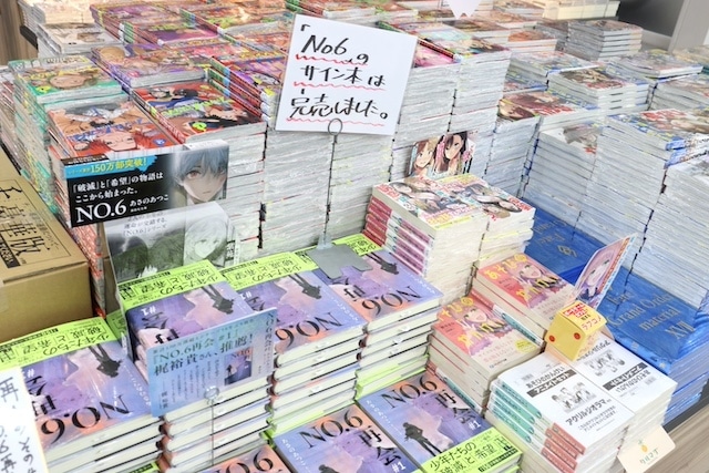 「【推しの子】Early Summer フェア 2025」や「『劇場版 うたの☆プリンスさまっ♪ TABOO NIGHT XXXX』公開記念フェア」が開催中！　ほか［今日のアニメイト池袋本店］-7