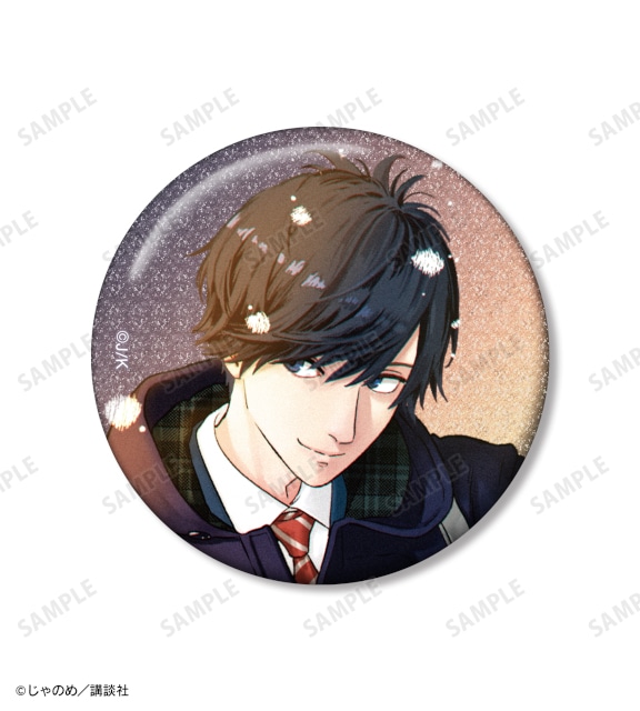 じゃのめ先生　黄昏アウトフォーカス　emo cafe アクリルコースター　コンプ じゃのめ『黄昏アウトフォーカス』B+LIBRARY コラボカフェ