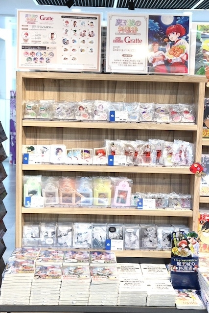 「from ARGONAVIS 7th Anniversary フェア」が開催中！　雑誌『PASH! 2025年6月号 臨時増刊 教育番組 Special Edition』が発売！　ほか［今日のアニメイト池袋本店］-9