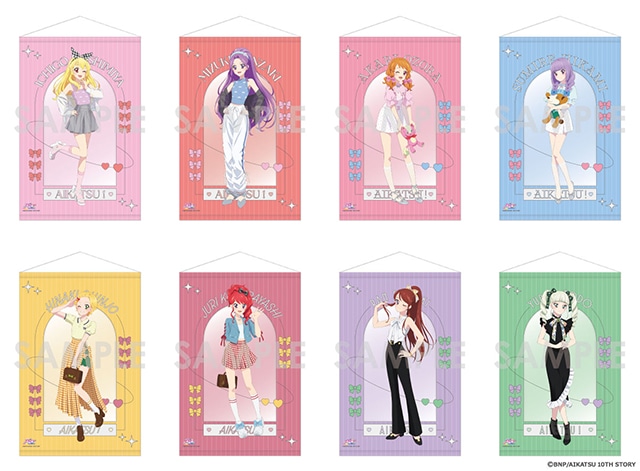 Amazon.co.jp: アイカツ アニメイト Romantic 特典 シール