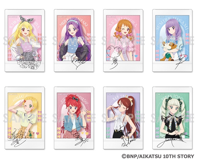 アイカツ！』のフェアがアニメイトにて8月23日から開催