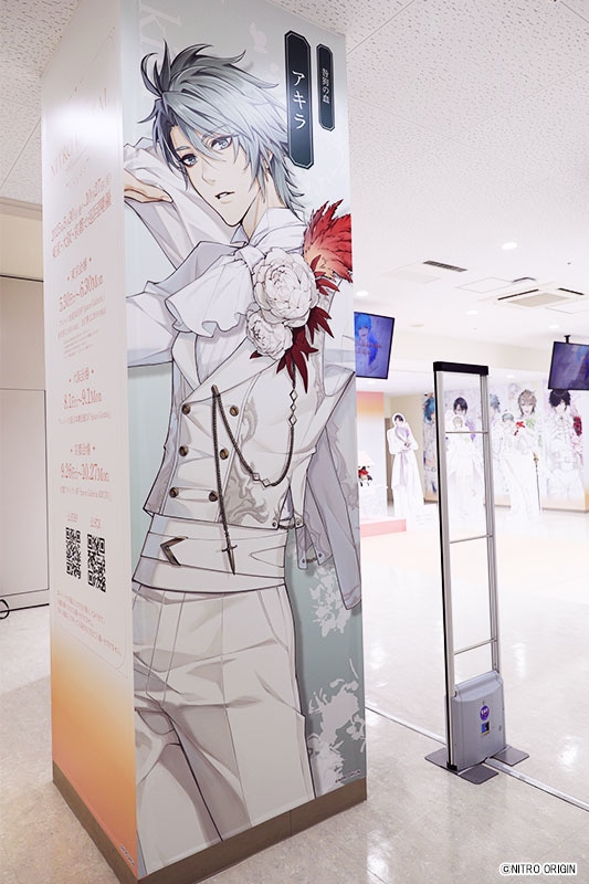 展覧会「20th anniversary NITRO CHiRAL Memories」開催直前特報