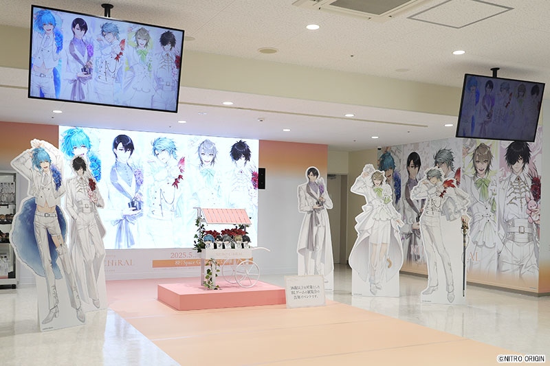 キラメモ NITRO CHiRAL Memories 20th 入場者特典 株式会社アニメイト on X: 