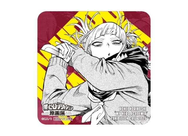 【2025年製 新品】 ヒロアカ原画展」テーマカフェ開催決定｜メニュー＆ノベルティ その他
