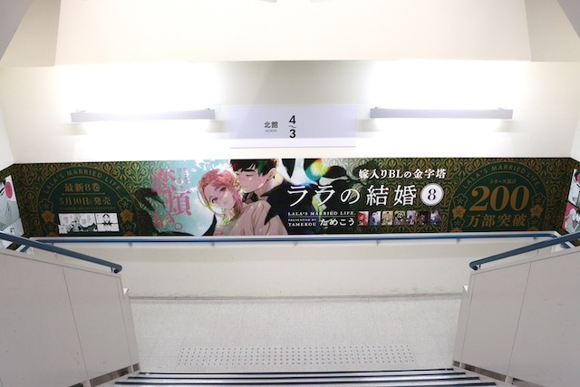 CD「VS AMBIVALENZ『Rise To The Top』 」や「AMPTAKxCOLORS/AMPTAKxレインボーロード中77％ 初回限定盤」が発売！　ほか［今日のアニメイト池袋本店］-15