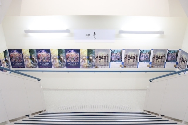 「ジャンプフェア in アニメイト2025」や「TVアニメ｢沖縄で好きになった子が方言すぎてツラすぎる｣Blu-ray発売記念 応援店キャンペーン」が開催中！　ほか［今日のアニメイト池袋本店］