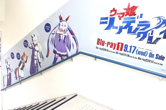 「from ARGONAVIS 7th Anniversary フェア」が開催中！　雑誌『PASH! 2025年6月号 臨時増刊 教育番組 Special Edition』が発売！　ほか［今日のアニメイト池袋本店］-20
