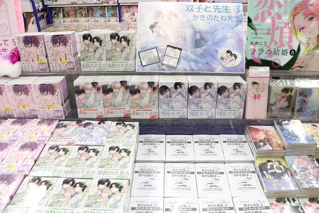 CD「TV クラシック★スターズ ED「BEYOND★CLASSIC」収録 Character Song Mini Album/Gran★MyStar」や「ラブライブ！ 蓮ノ空女学院スクールアイドルクラブ Edel Note 1st シングル「Retrofuture」」が発売！　ほか［今日のアニメイト池袋本店］-9