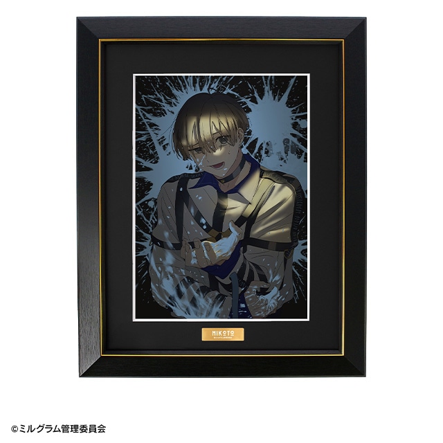 ミルグラム』オンラインくじvol.4が7月13日まで販売